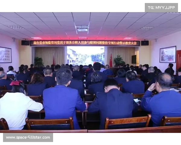 体育联盟携手博彩公司引发争议，部分群体发起抵制行动