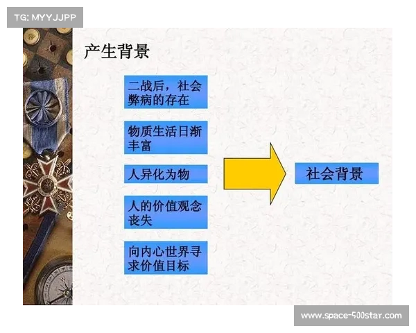 人本主义价值观回归 技术服务体验本质