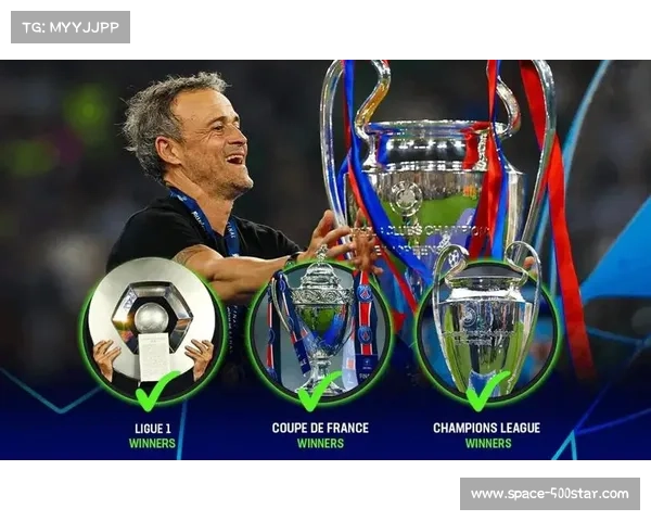 恩里克谈法国杯出局：失利化作联赛欧冠动力