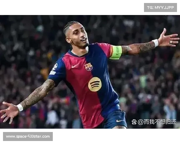 巴萨拉菲尼亚与拉什福德竞争左路，技术特点互补